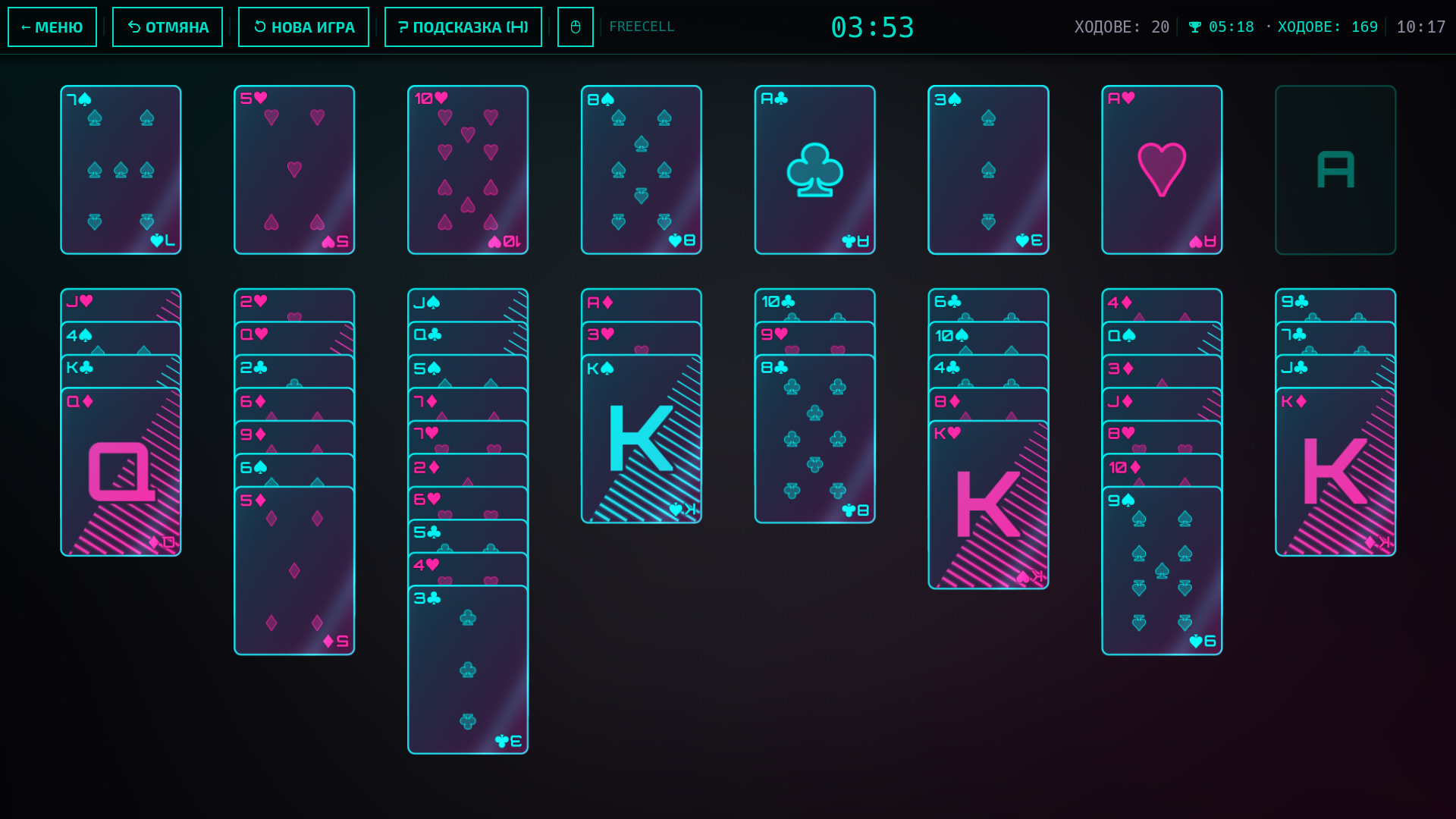 FreeCell