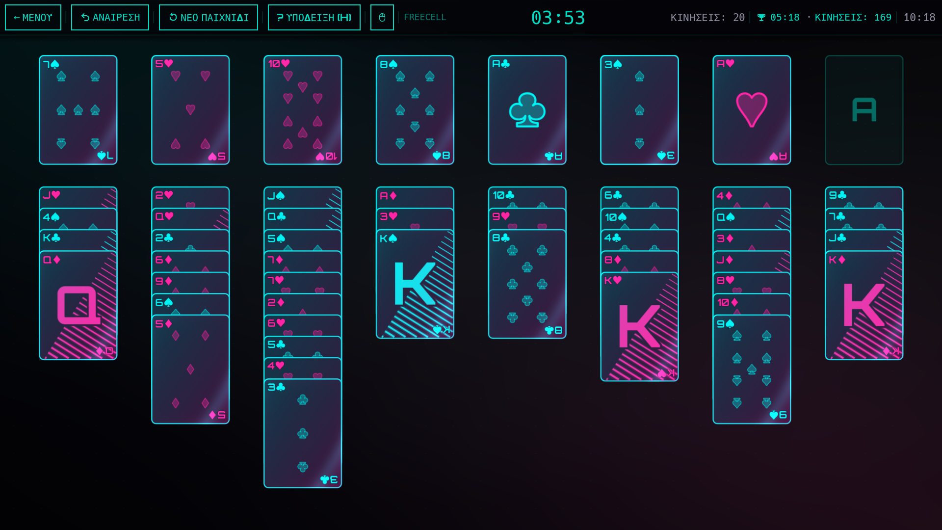 FreeCell