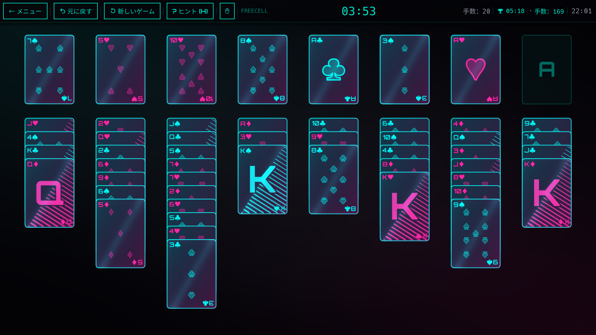 FreeCell
