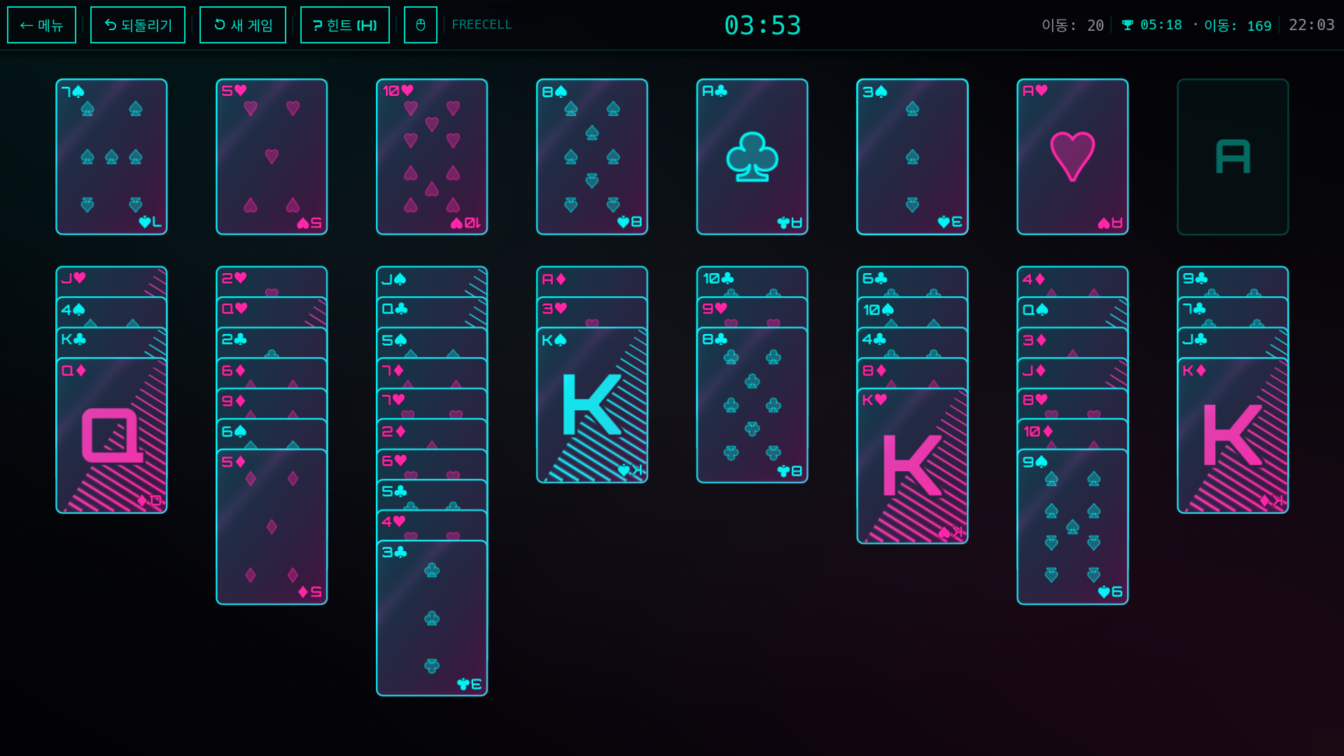 FreeCell