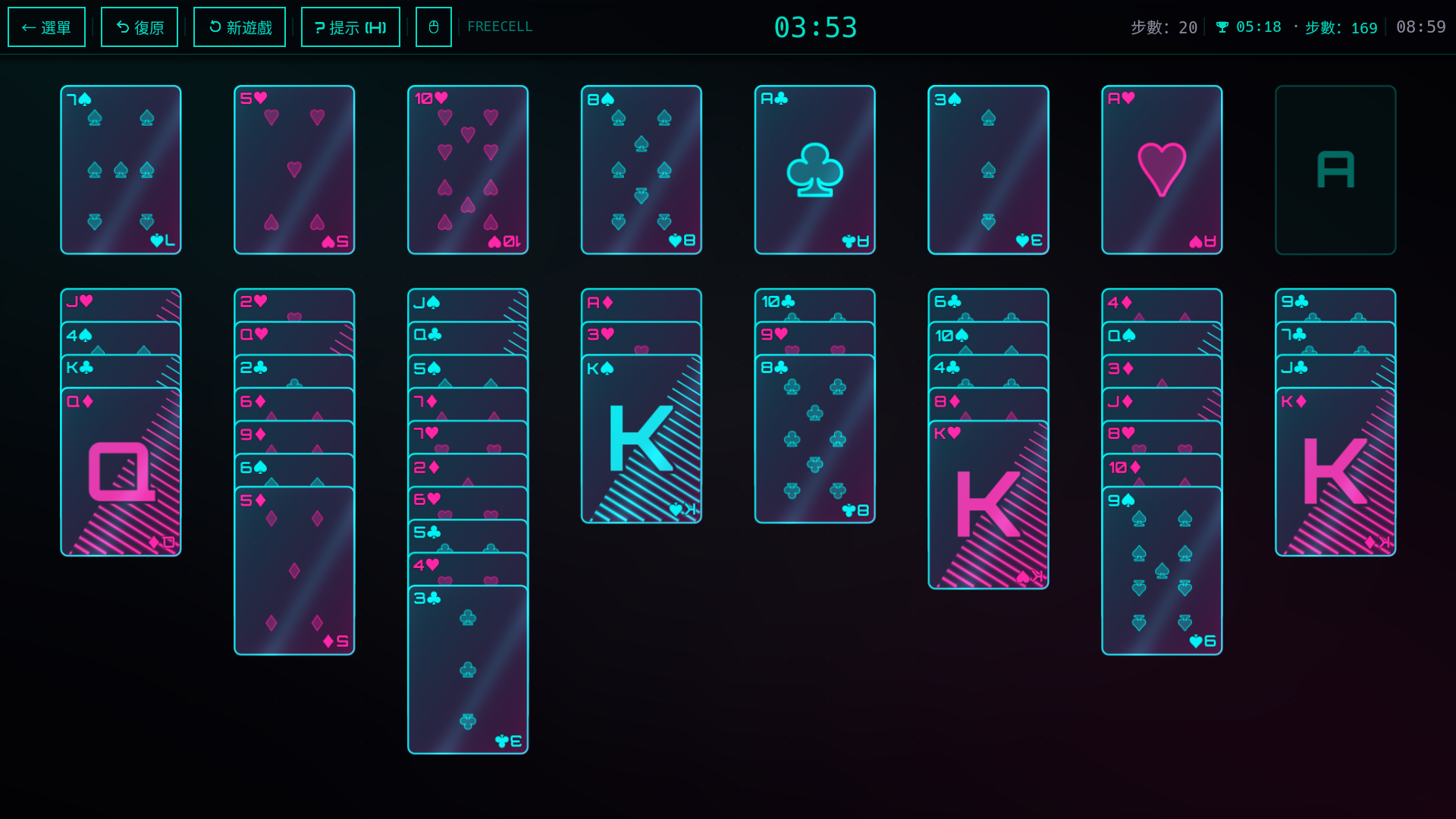 FreeCell