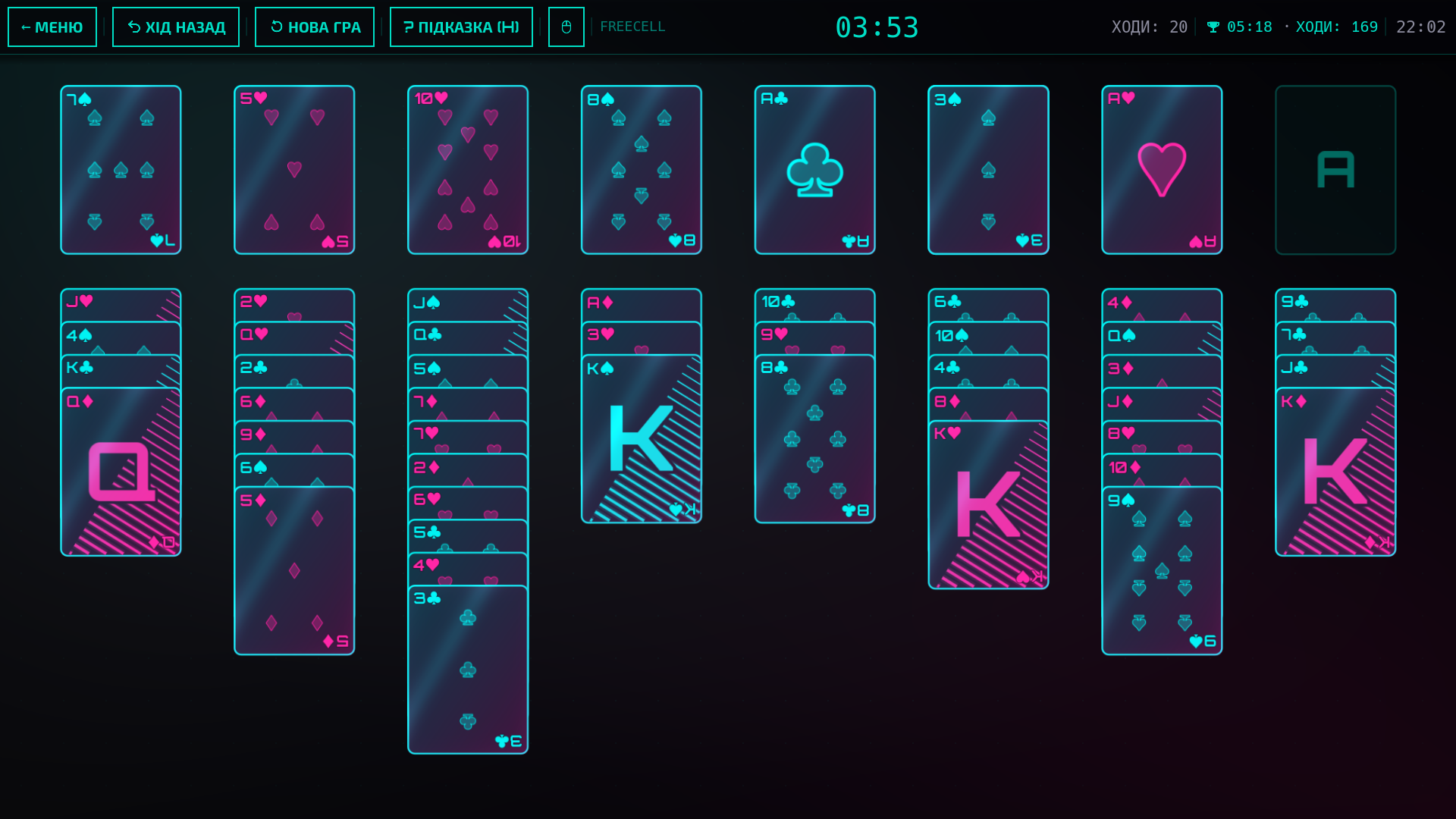 FreeCell