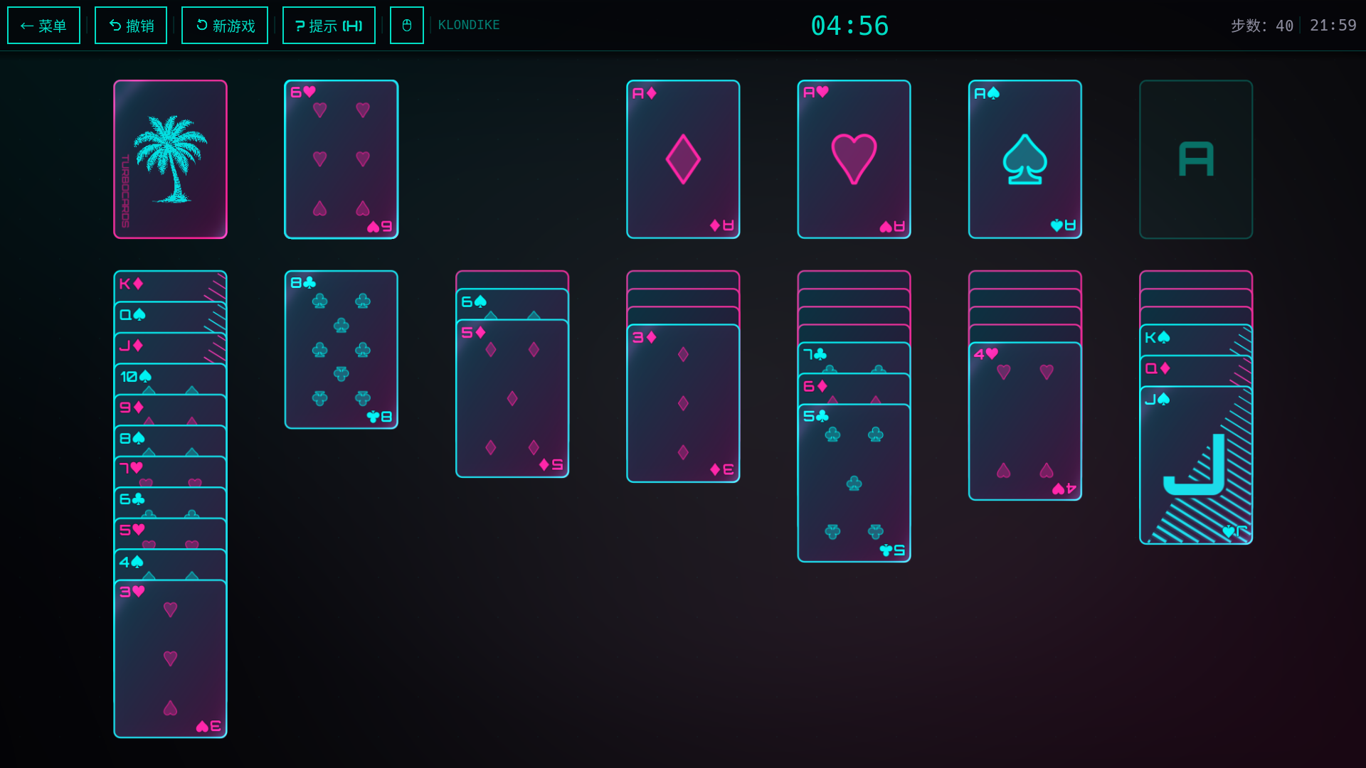 接近尾声的 Klondike